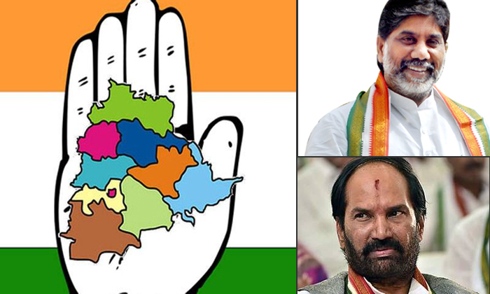  Telangana Congress Mp Candidates List Announced-TeluguStop.com