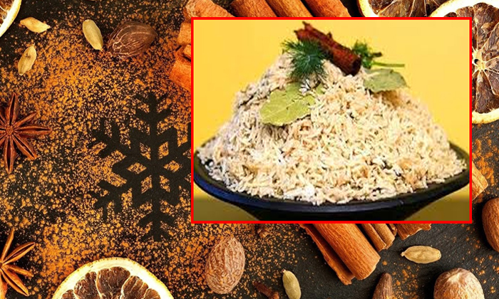  Did You Avoiding Cinnamon In Biryani Then Study This Article-TeluguStop.com