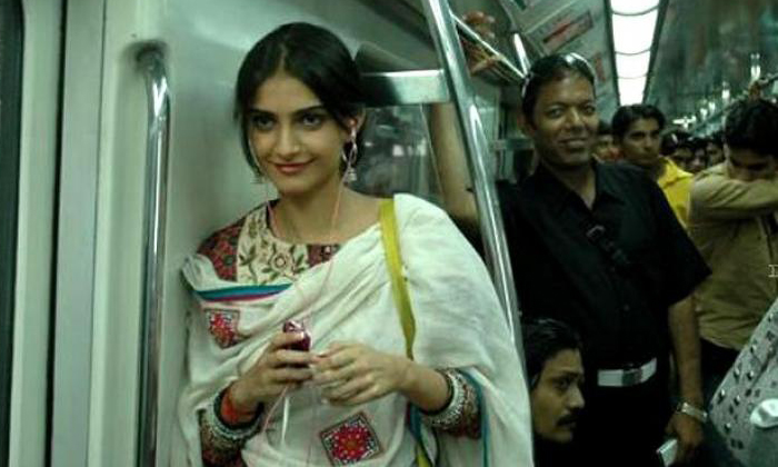 Different Thing Happened In My Life At Hyd Metro Rail Different Thing Happened In My Life At Hyd Metro Rail-TeluguStop.com