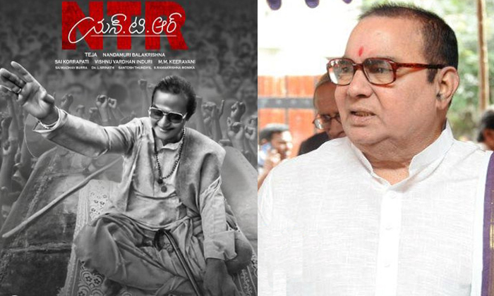  Nadendla Bhaskara Rao Ready To Actions On Ntr Biopic Team-TeluguStop.com