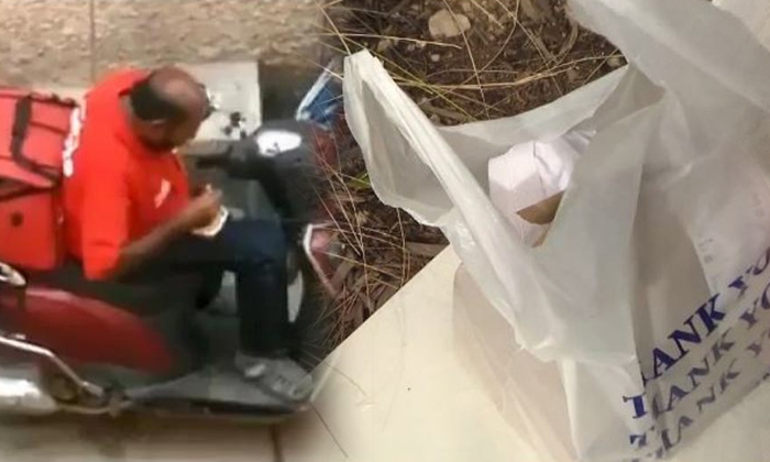  Florida Man Says He Received Dirty Underwear In Uber Eats Delivery-TeluguStop.com