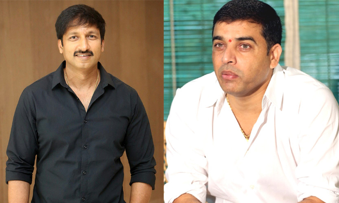  Hero Not Finding For 96 Movie To Dil Raju In Tollywood-TeluguStop.com