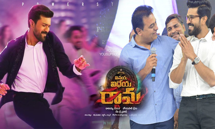  Ktr Is The Person Behind Ram Charan Secret Of Success-TeluguStop.com