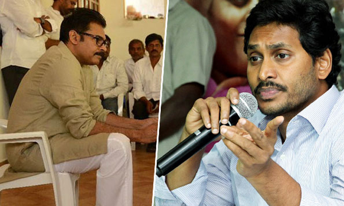  Pawan Kalyan And Ys Jagan Why You Are Discussing On That Matter-TeluguStop.com
