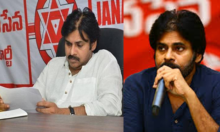  Pawan Kalyan Janasena How Would The Face That Problem-TeluguStop.com