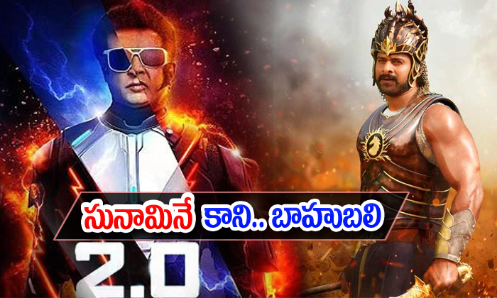  Rajinikanth And Akshay Kumars 2 0 Creates Another Record-TeluguStop.com