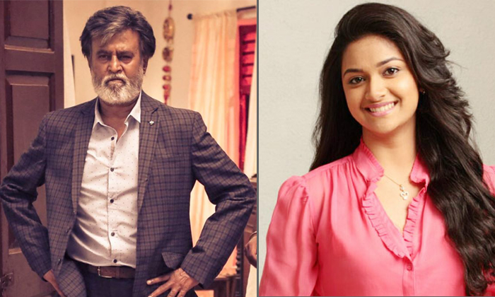 Image result for keerthi suresh rajinikanth