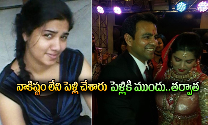 Real Life Stories Of Women Real Life Stories Of Women-TeluguStop.com