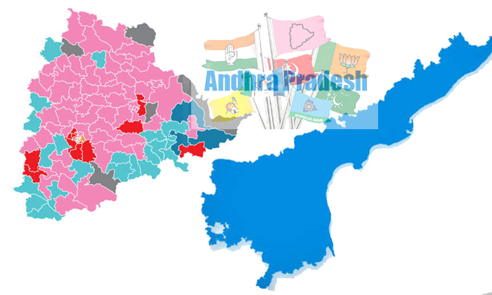 Telangana Election Results Effects Ap Elections Too1 Telangana Election Results Effects Ap Elections Too1-TeluguStop.com
