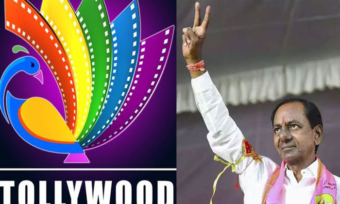  Tollywood Appeals To Telangana Second Cm Kcr-TeluguStop.com