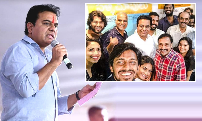  Tollywood Wishes To Ktr-TeluguStop.com