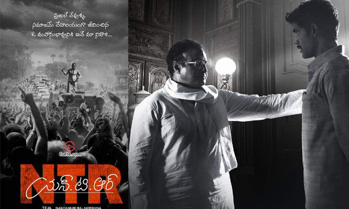  What About Political Part In Ntr Movie-TeluguStop.com