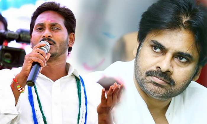  Ys Jagan Logic Defects Pawan Kalyan-TeluguStop.com