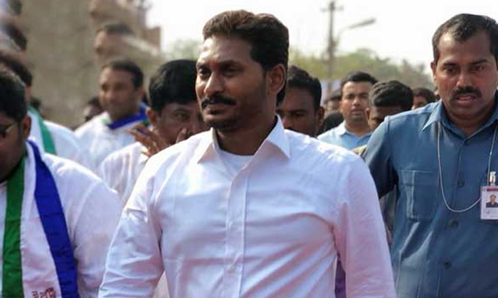  Ys Jagan Wants To Announce The Ycp Candidates List In The Meeting-TeluguStop.com