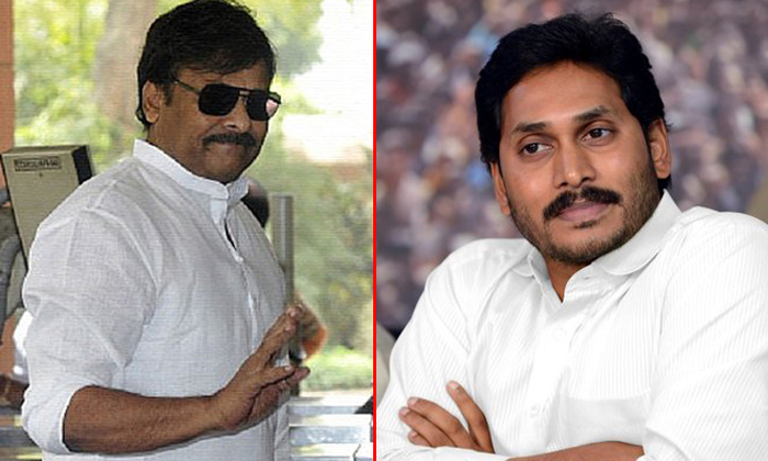  Ys Jagan And Chiranjeevi Meets About Janasena And Ycp Tie Up-TeluguStop.com