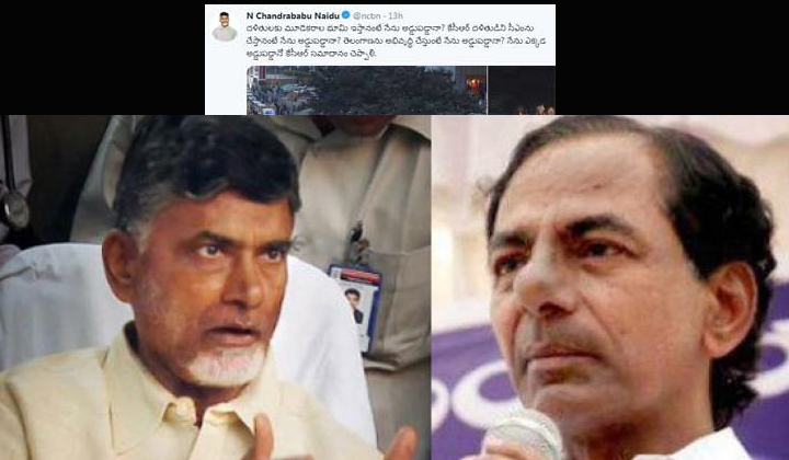  Chandrababu Fire On Kcr In Twitter1-TeluguStop.com