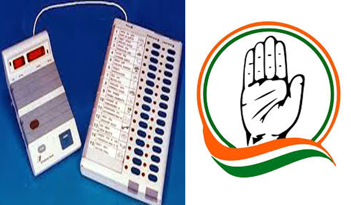  Congress Is Considering Going To High Court On Tapping In Evm-TeluguStop.com