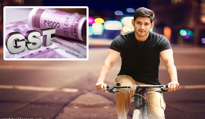  Gst Effect Mahesh Babu Bank Account Freezed-TeluguStop.com