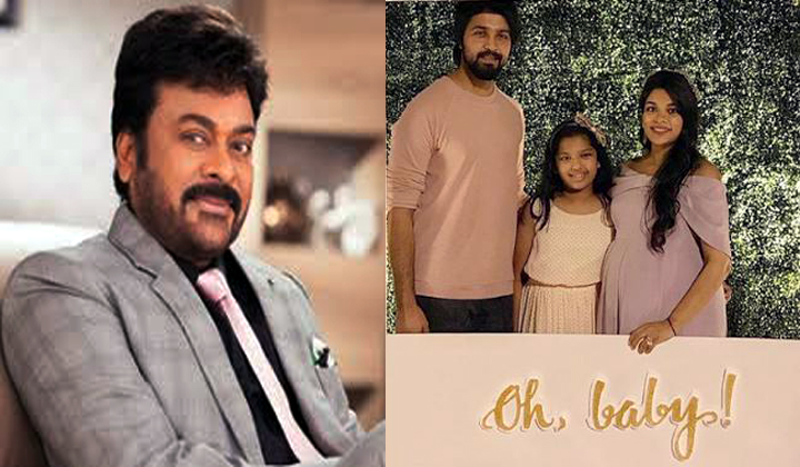  Once Again Megastar Chiranjivi Is Grandfather-TeluguStop.com