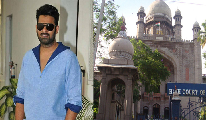  Prabhas Farm House Case Prabhas Files Petition-TeluguStop.com