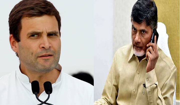  Rahul Gandhi Phone Call From Chandrababu Naidu2-TeluguStop.com