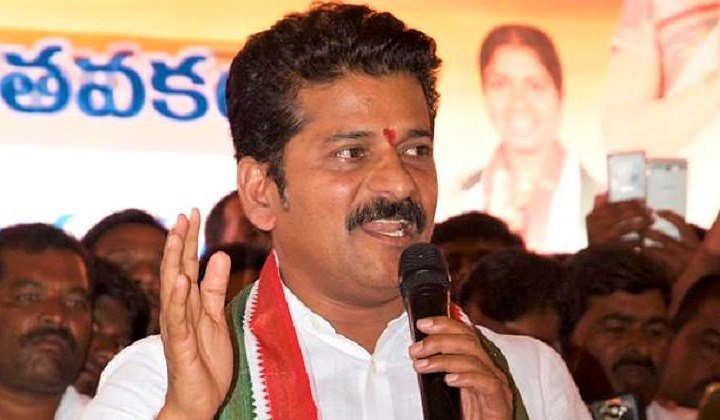  Telangana Congress Leader Revanth Reddy Sensational Desistion-TeluguStop.com