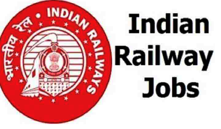  Railway Recrutment Board Notification Relised-TeluguStop.com