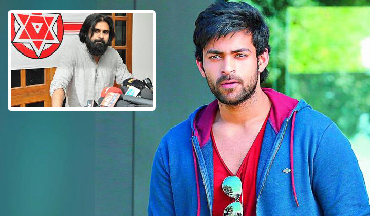  Mega Family Hero Varun Teja Worry About Pawan Kalyan-TeluguStop.com