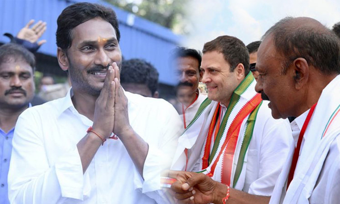  Ap Congress Wants To Puts Hands To Gather With Ys Jagan-TeluguStop.com