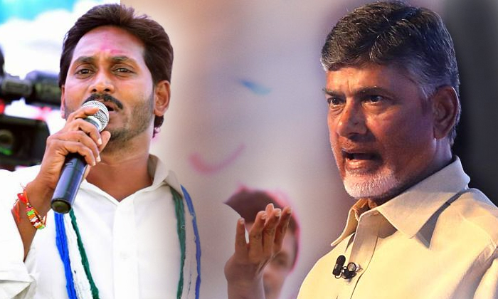  Chandrababu And Jagan Not Announced Mla Candidates List-TeluguStop.com