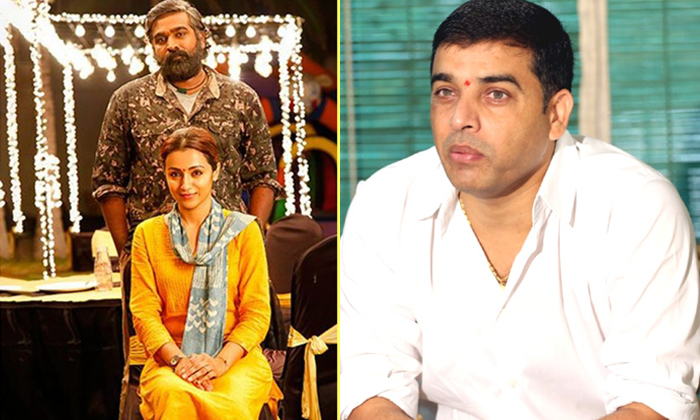  Dil Raju Wants To Make Changes In 96 Movie Remake-TeluguStop.com