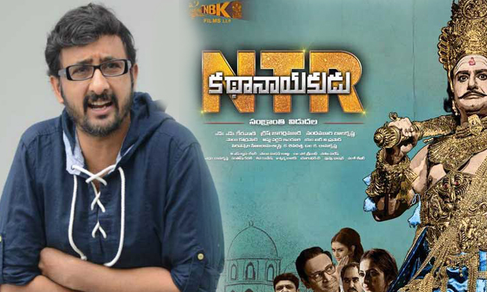 Director Teja Sensational Comments On Ntr Movie Director Teja Sensational Comments On Ntr Movie-TeluguStop.com