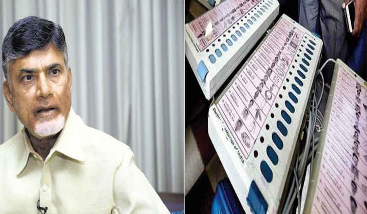  Chandrababu Is To Oppose Evms1-TeluguStop.com