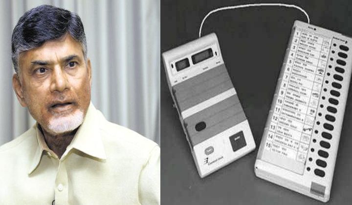  Political Party Leaders Unsatisfied On Evms Working In Voting-TeluguStop.com