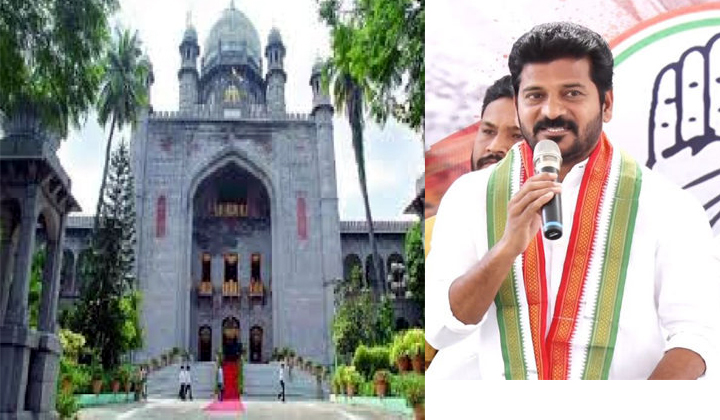  Revanth Reddy Election Pitition On High Court-TeluguStop.com