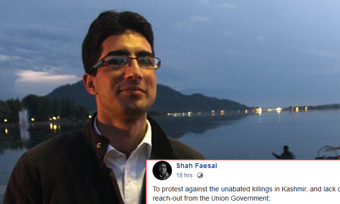  Ias Officer Shah Faesal Resigns From Services To Protest Killings In Kashmir-TeluguStop.com