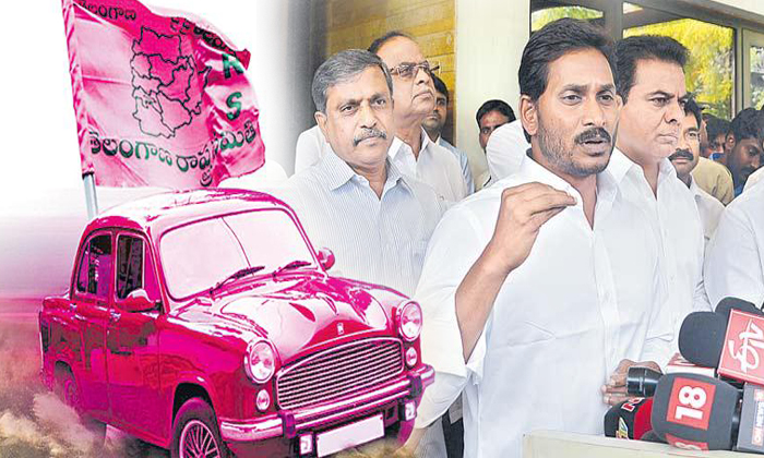  It Is Difficult To Join With Trs Party In Ap-TeluguStop.com