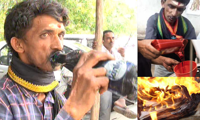  Karnataka Man Eating Yash And Drinking Engine Oil Every Day-TeluguStop.com