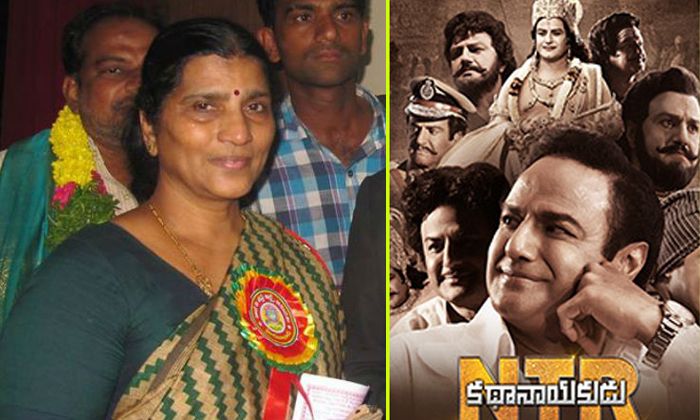  Lakshmi Parvathi Comments On Ntr Kathanayakudu Movie-TeluguStop.com