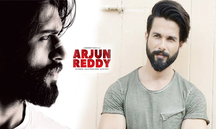  Man Died In Hindi Arjun Reddy Remake-TeluguStop.com