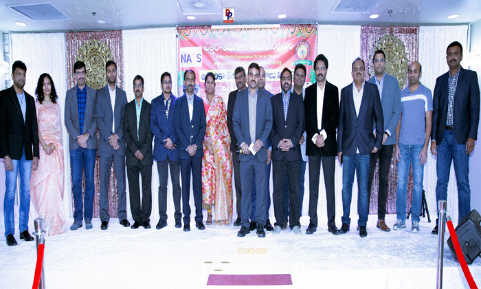  Nats Fundraising Party In America Makes Huge Response-TeluguStop.com