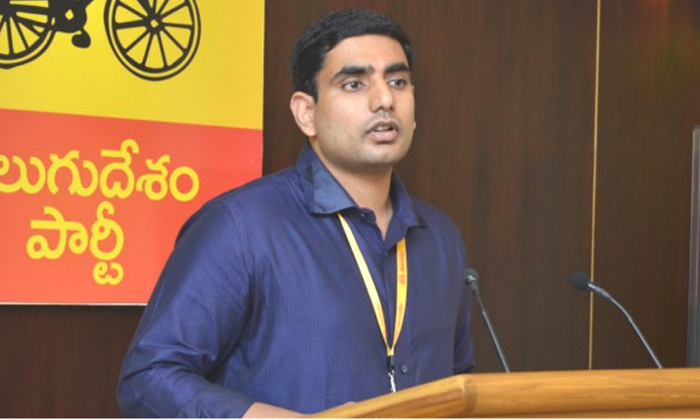  Netizens Trolls On Lokesh About Ktr With Ys Jagan-TeluguStop.com