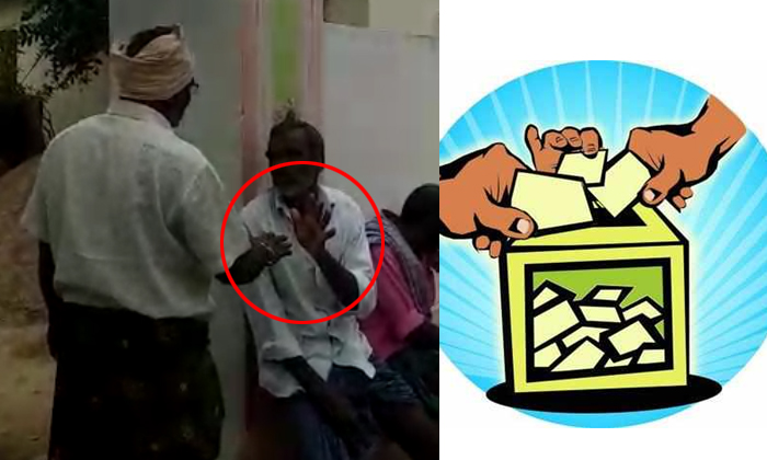 Panchayat Elections Re Collecting Their Money From Voters Panchayat Elections Re Collecting Their Money From Voters-TeluguStop.com