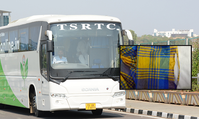 Rtc Pay 3000 Rupees Penalty To Passenger Rtc Pay 3000 Rupees Penalty To Passenger-TeluguStop.com