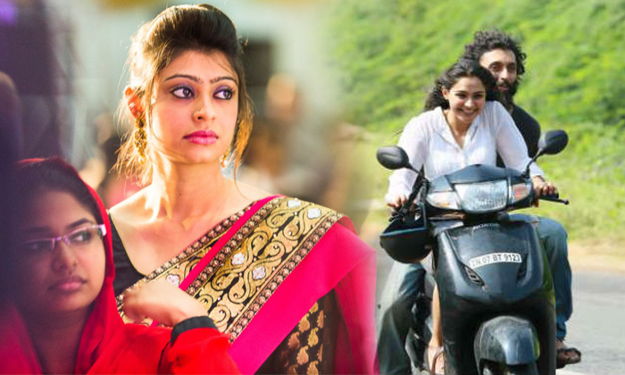 The Waterboy Lover Wants Suggestions From Youlove Story The Waterboy Lover Wants Suggestions From Youlove Story-TeluguStop.com