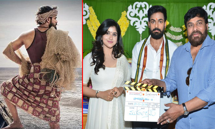  Vaishnav Tej Doing Movie Is The Sequel Of Rangasthalam Movie-TeluguStop.com