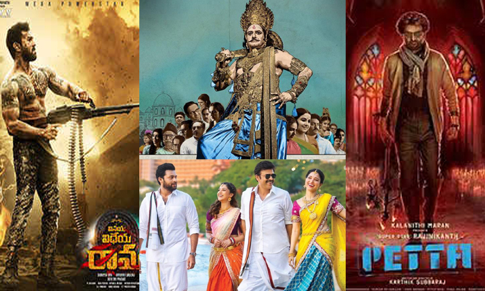  Which Movie Succeeded At Tollywood In Sankranthi Race-TeluguStop.com