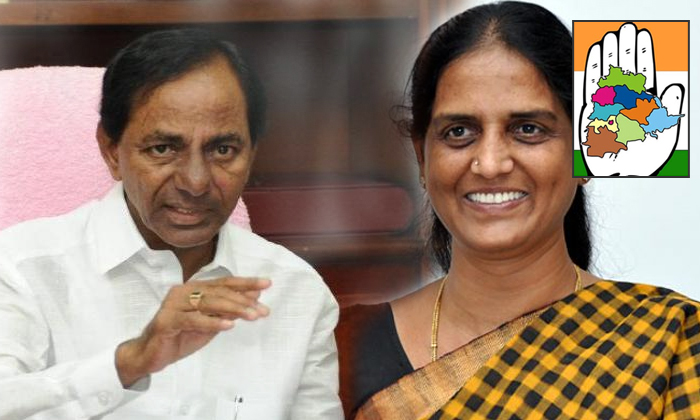  Will Sabitha Indra Reddy Join Trs Party-TeluguStop.com