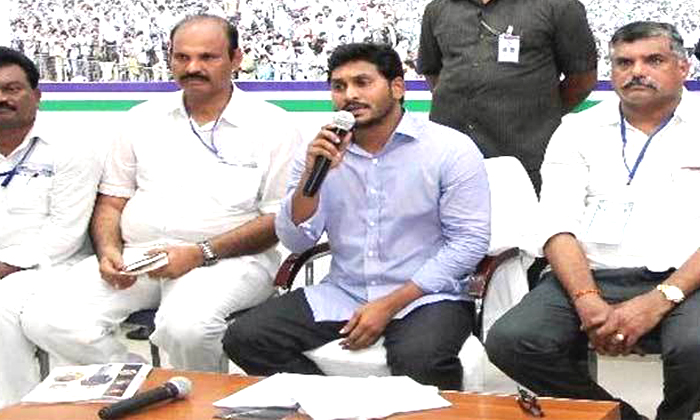  Ys Jagan Taking Care About Selecting Candidates In Constitutions-TeluguStop.com