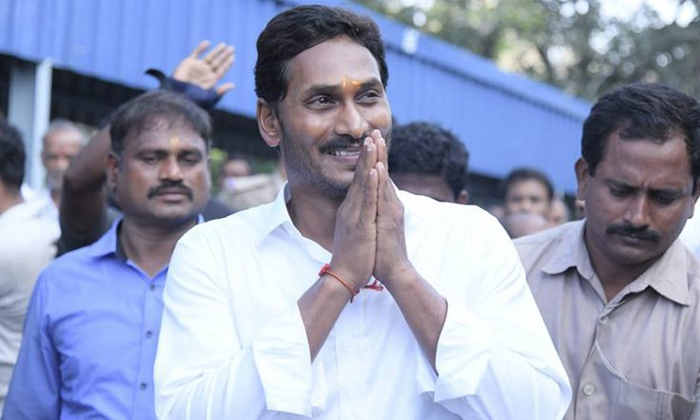  Ys Jagan Ways To Help Kapu People In 2019-TeluguStop.com